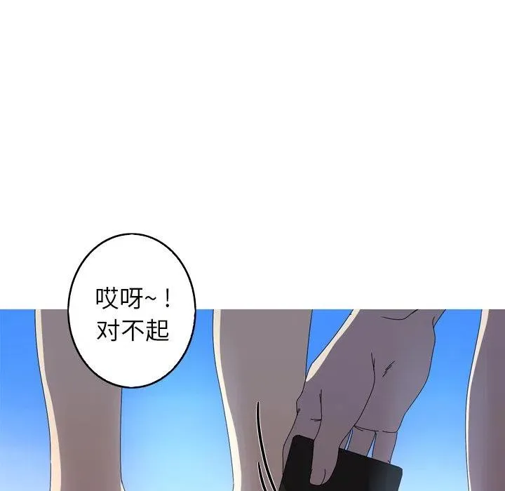 17 第84页