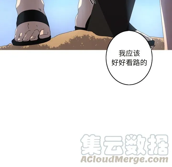 17 第85页