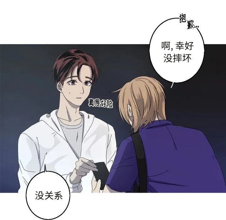 17 第86页
