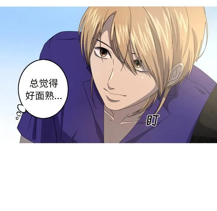 17 第89页