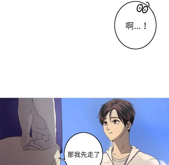 17 第90页