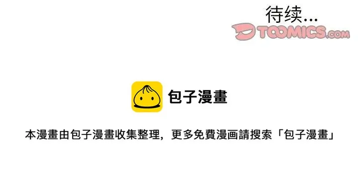 17 第92页