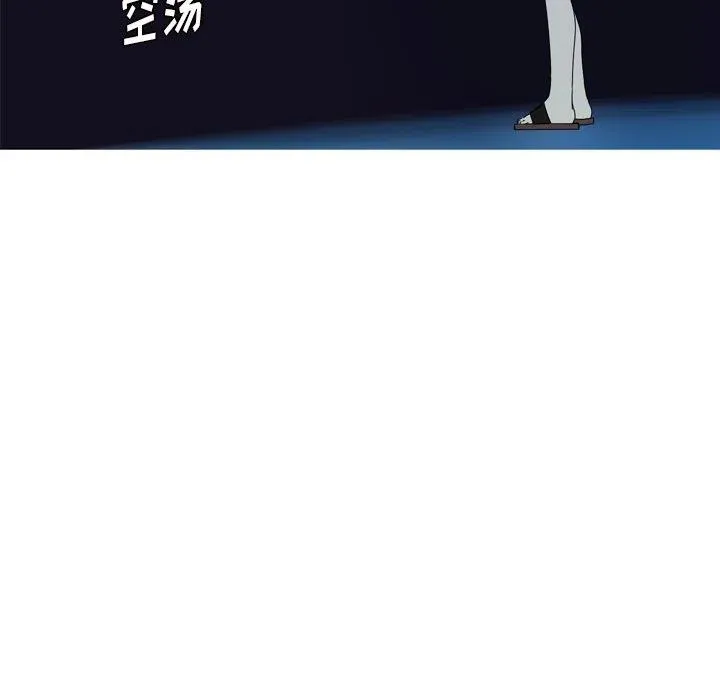 18 第6页
