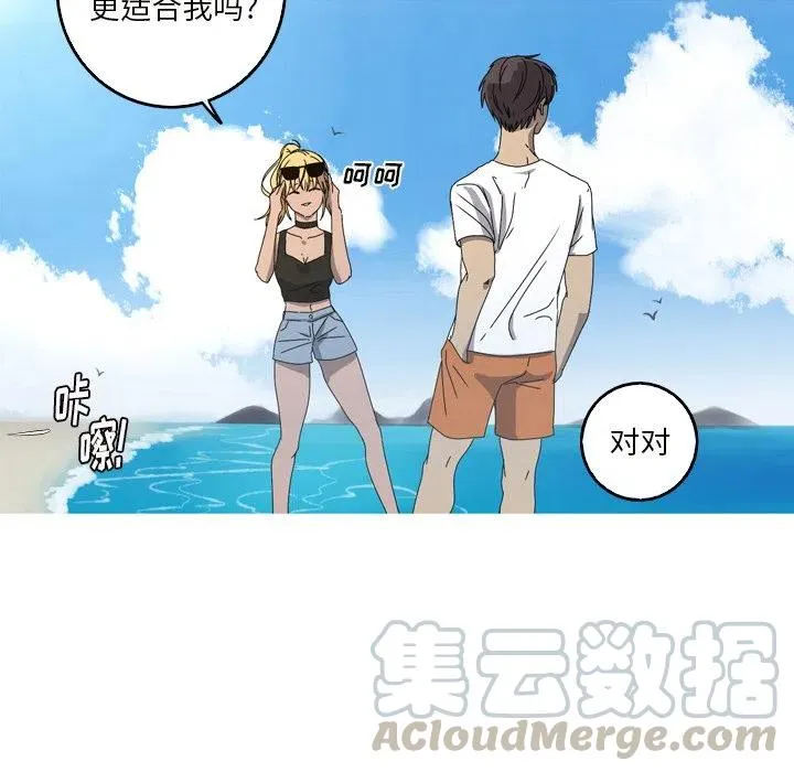 18 第10页
