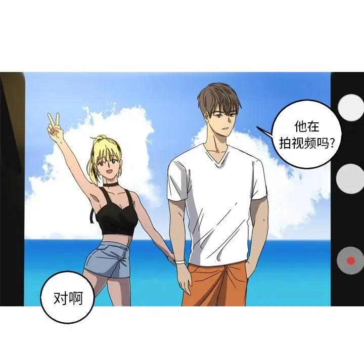 18 第14页