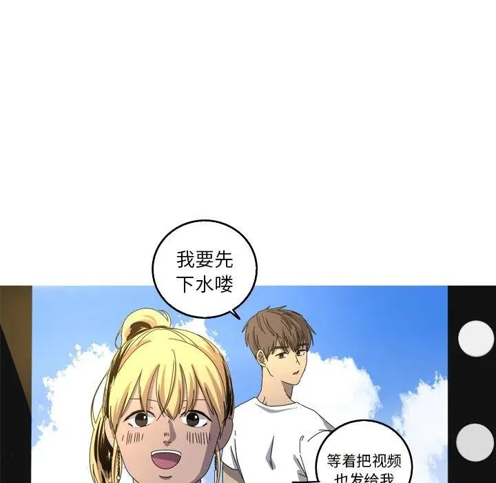 18 第15页