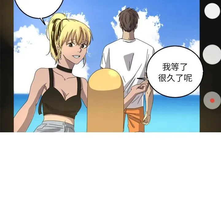 18 第17页