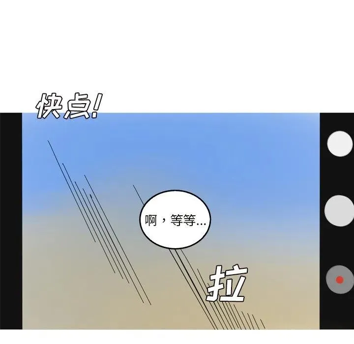 18 第18页