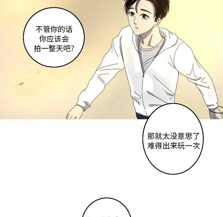 18 第20页