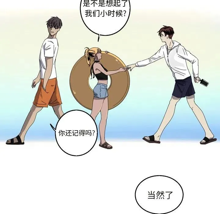 18 第21页