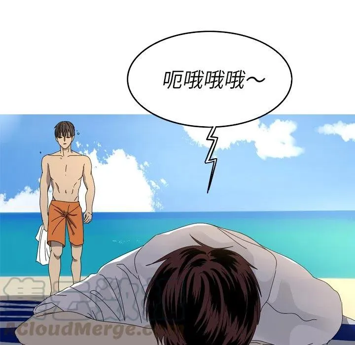 18 第31页