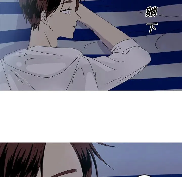 18 第33页