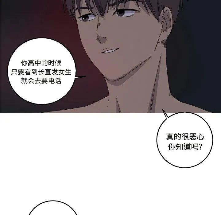 18 第47页