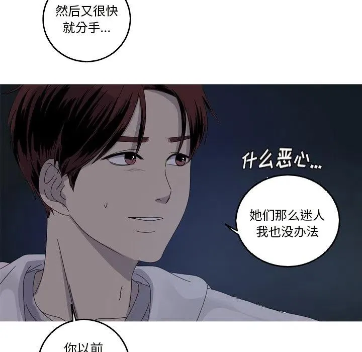 18 第48页
