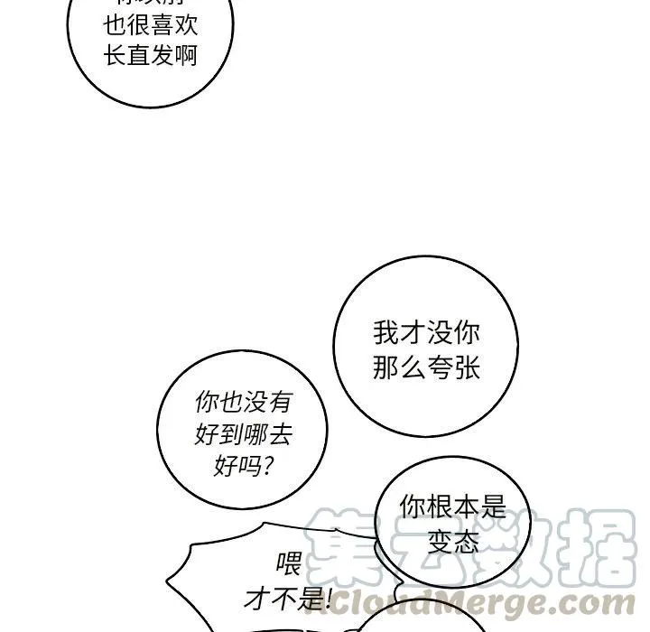 18 第49页