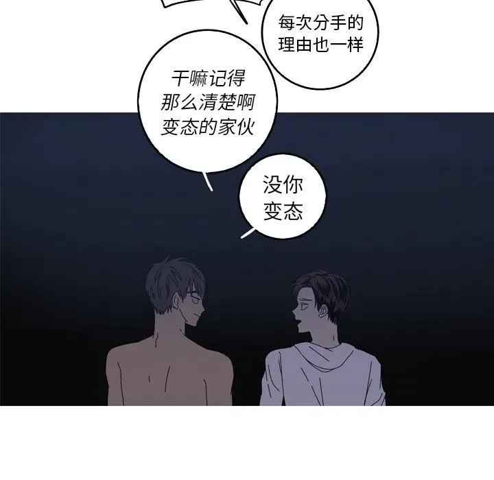 18 第50页