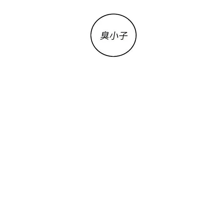18 第51页