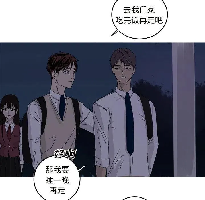 18 第54页