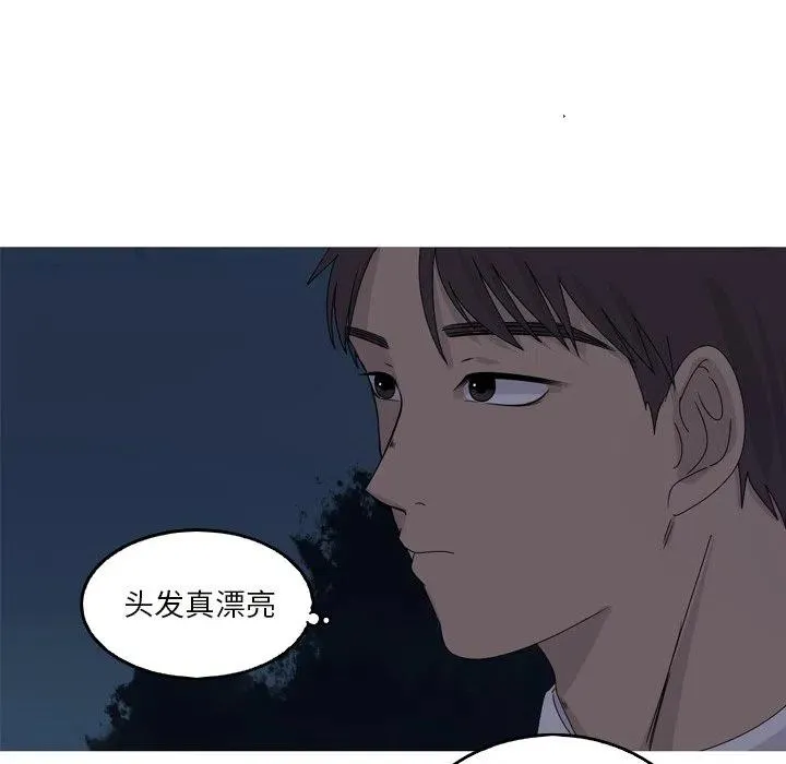 18 第59页