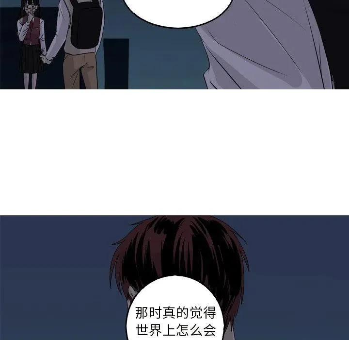18 第63页