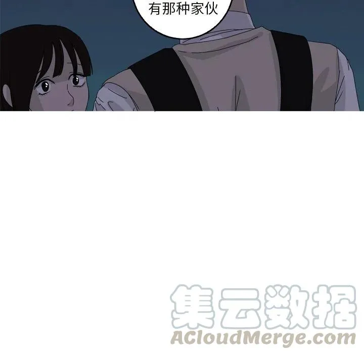 18 第64页