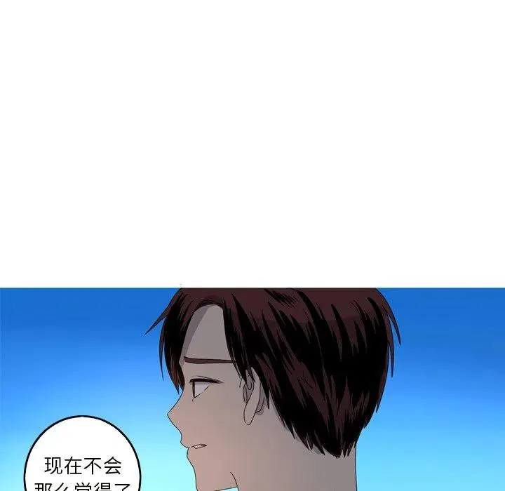18 第65页