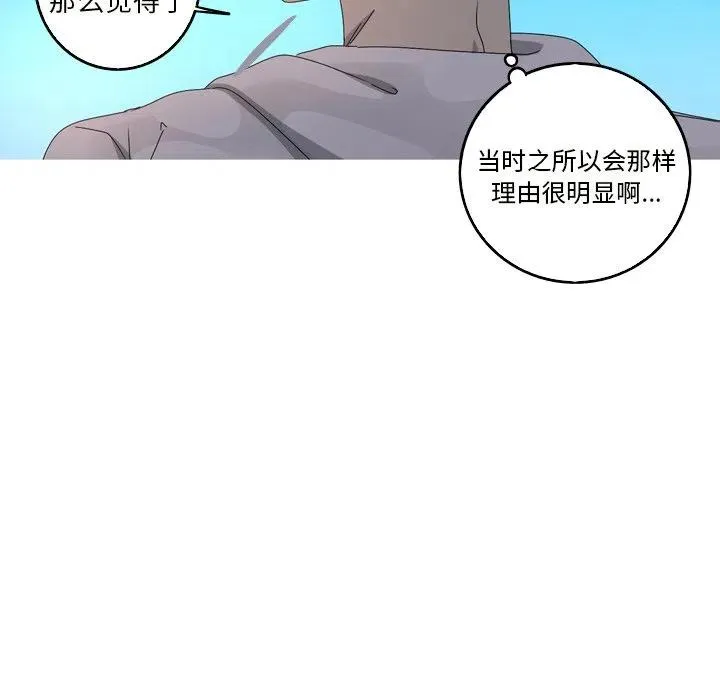18 第66页