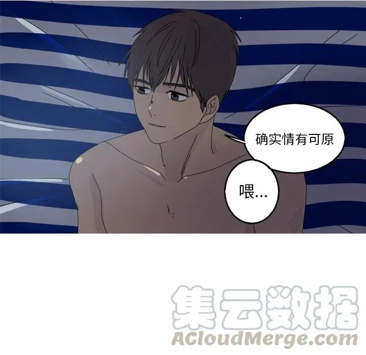 18 第67页