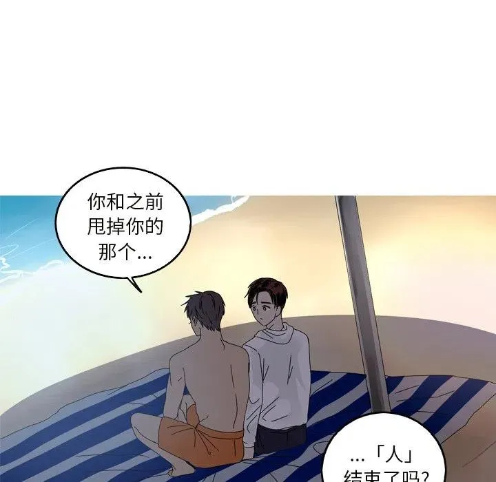 18 第68页
