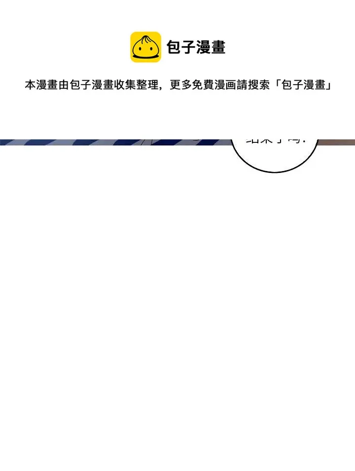 18 第69页