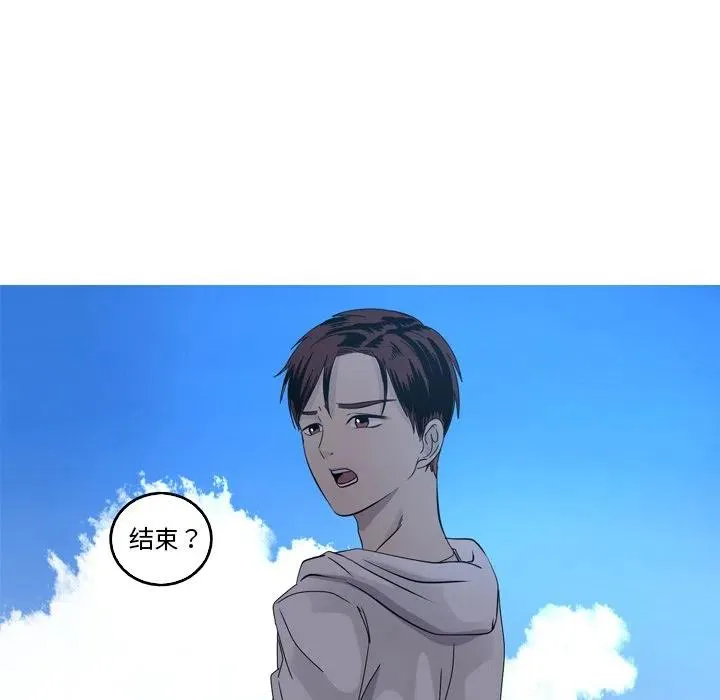 18 第71页