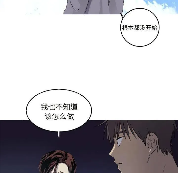 18 第72页