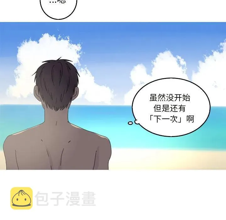 18 第77页