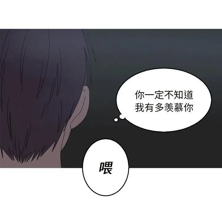 18 第78页