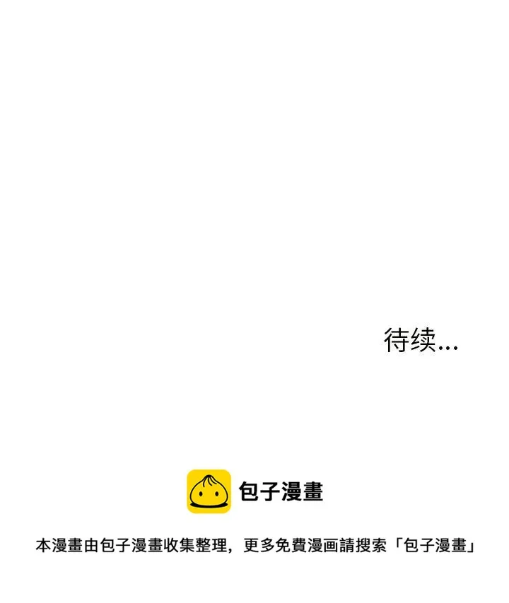 18 第87页