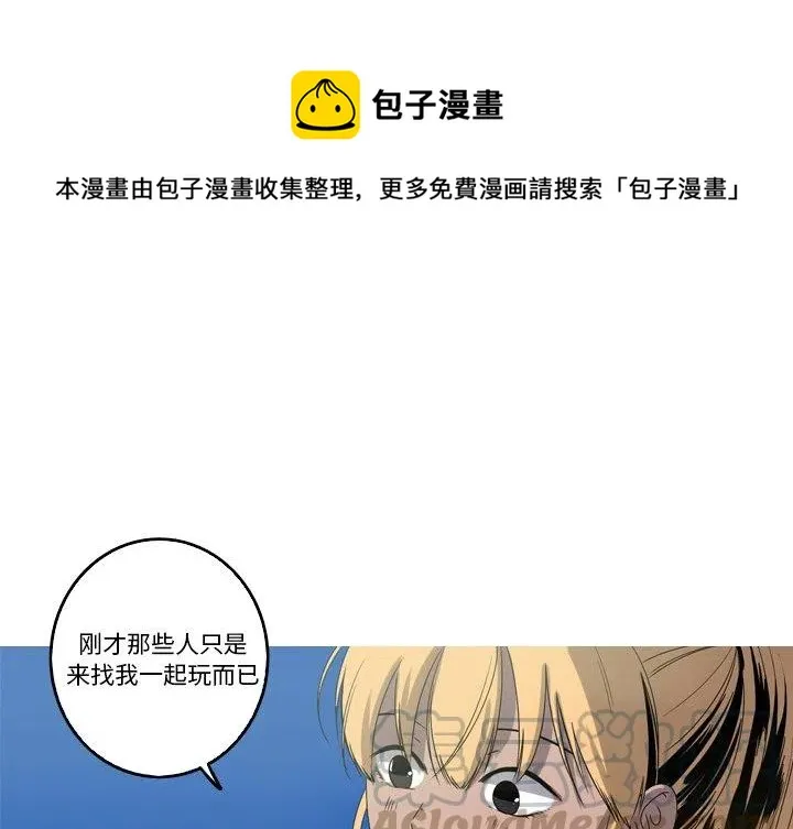 19 第1页