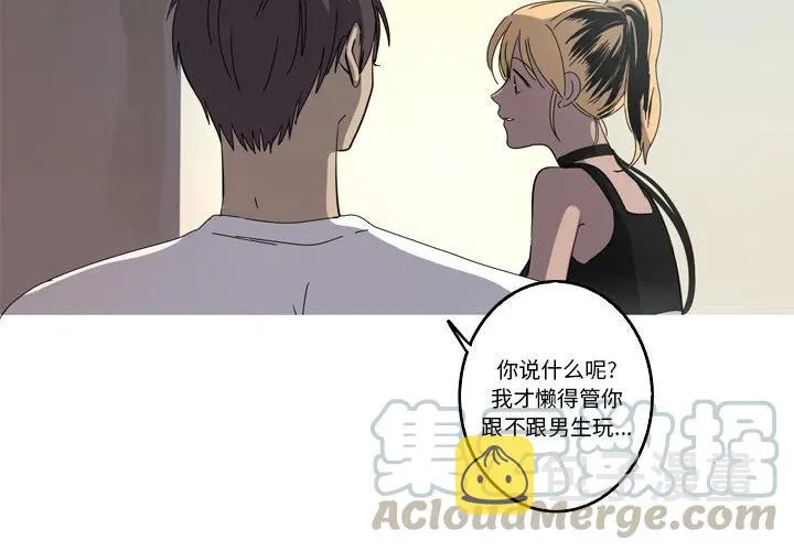 19 第4页