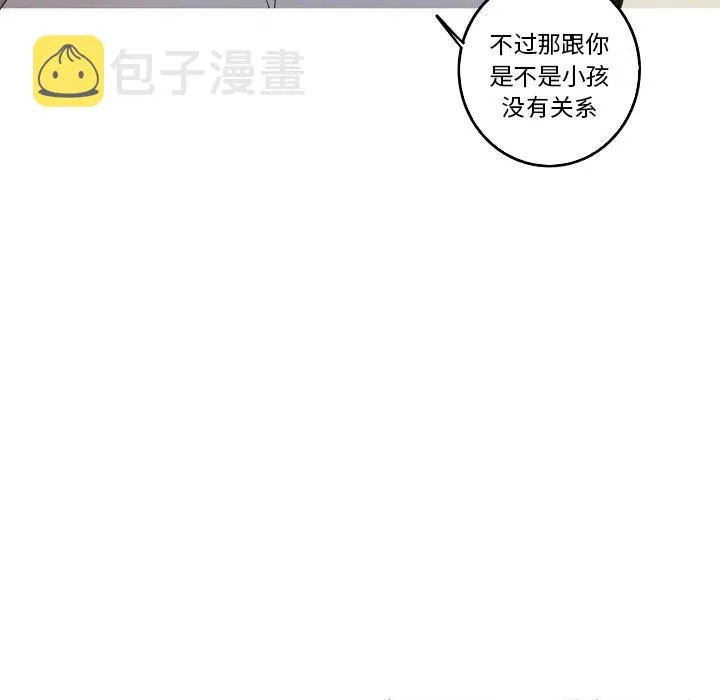 19 第6页