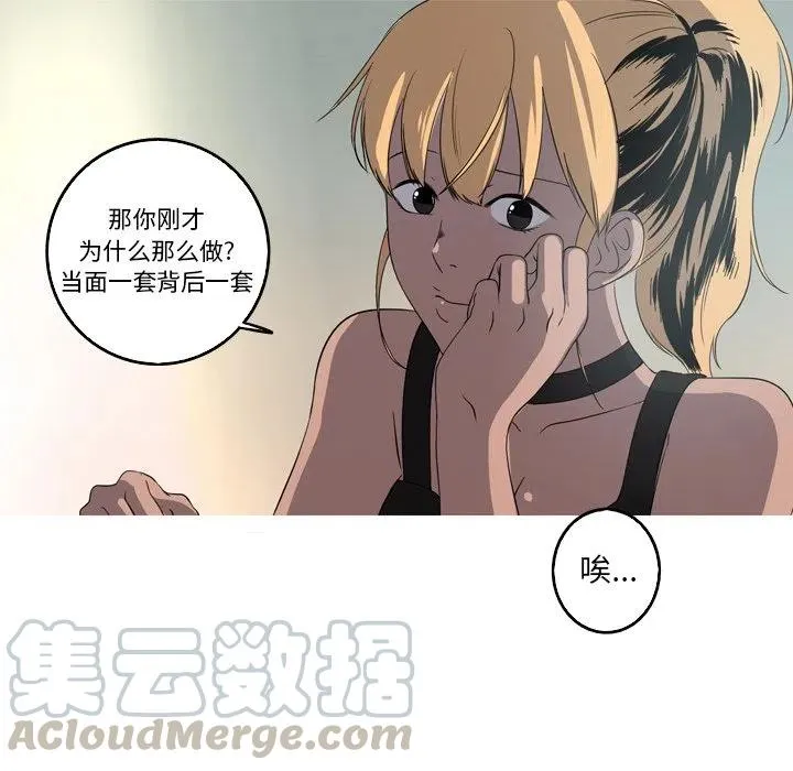 19 第7页