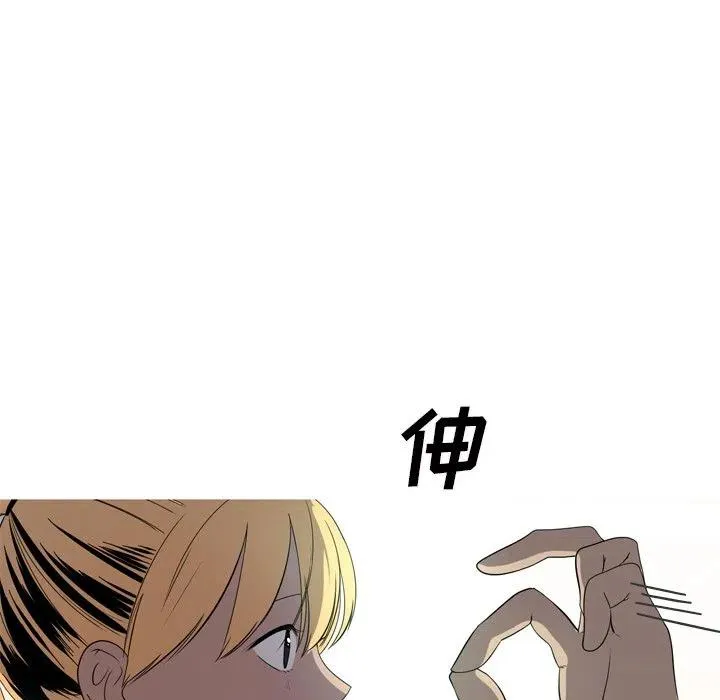 19 第9页