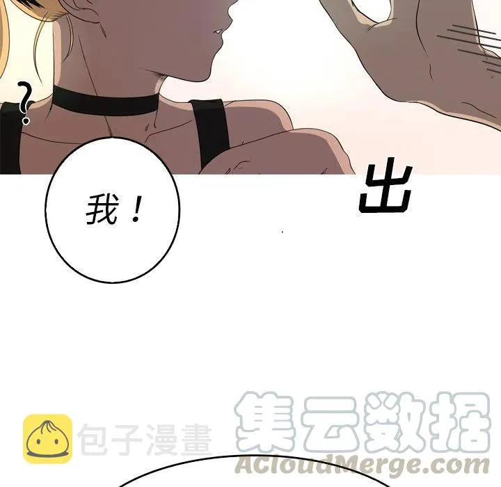 19 第10页