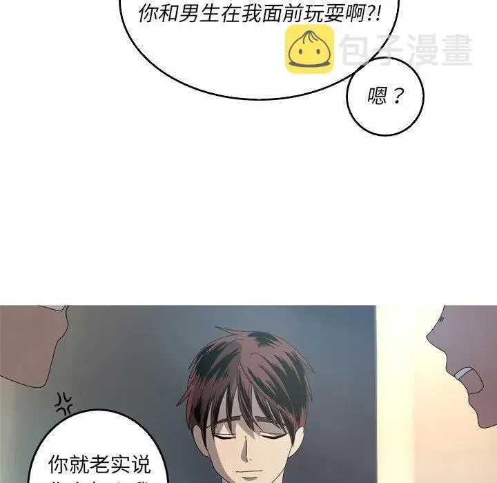19 第12页
