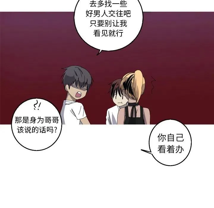 19 第14页