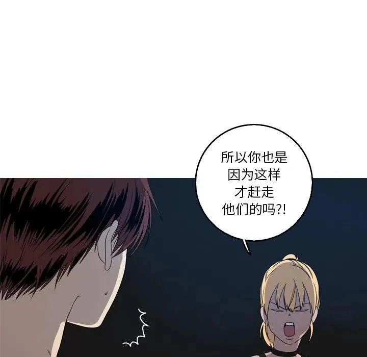 19 第15页