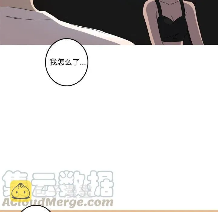 19 第16页