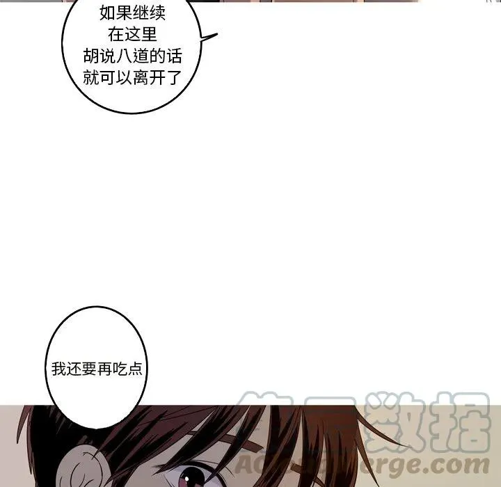 19 第19页