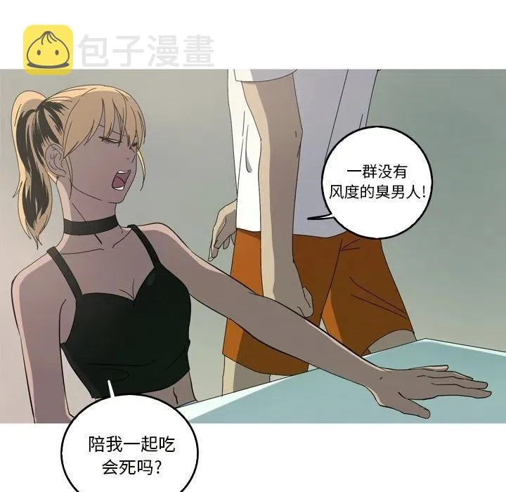 19 第21页