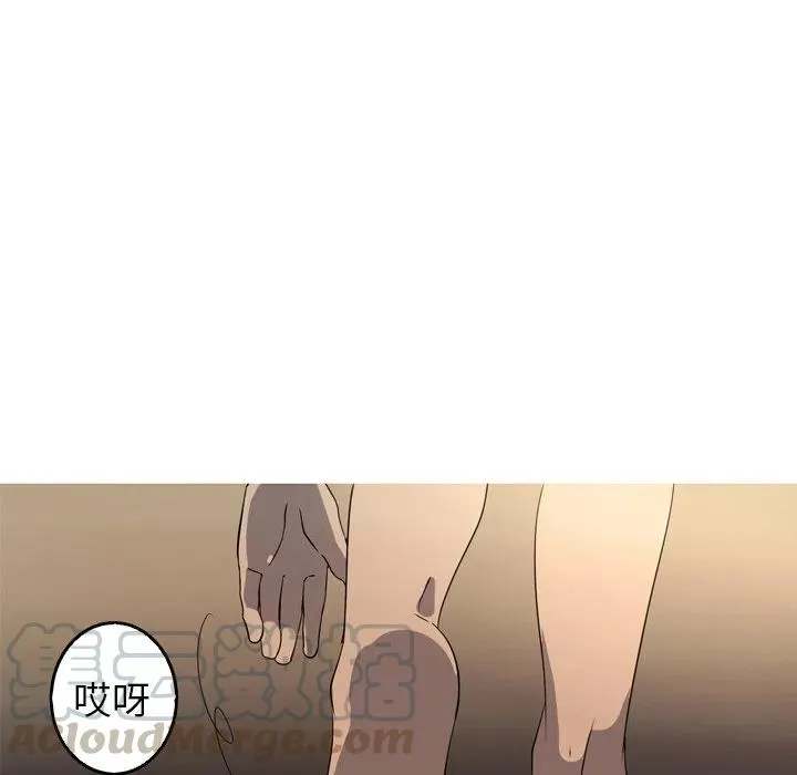19 第25页