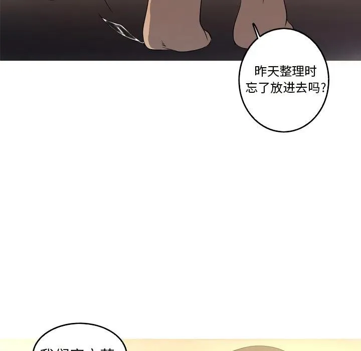 19 第26页
