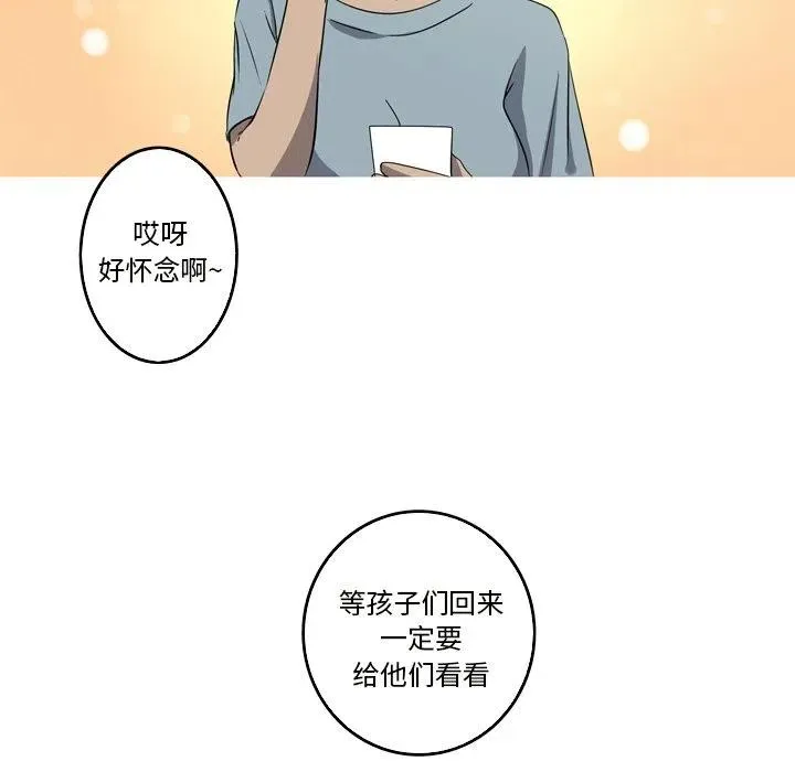 19 第29页